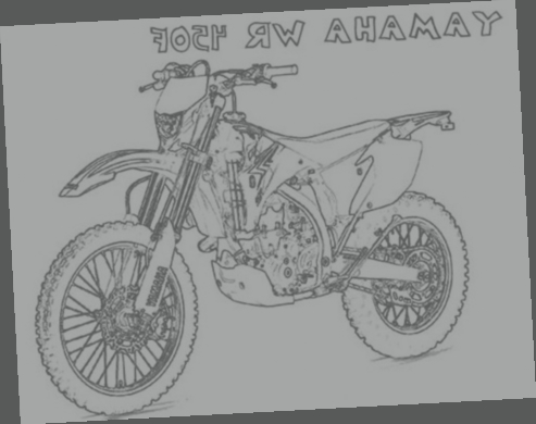 drap de bain yamaha