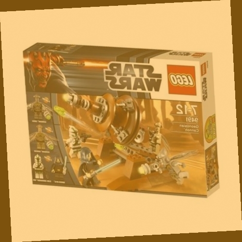 lego star wars - véhicule impérial at-hauler - 75219