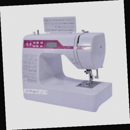 machine à coudre brodeuse pas cher