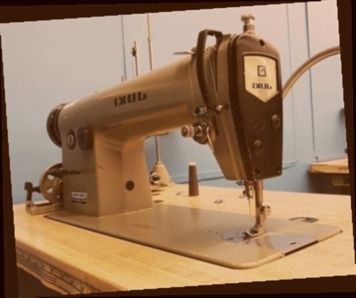 machine à coudre juki prix