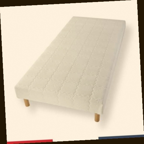 matelas 80x160 aubert