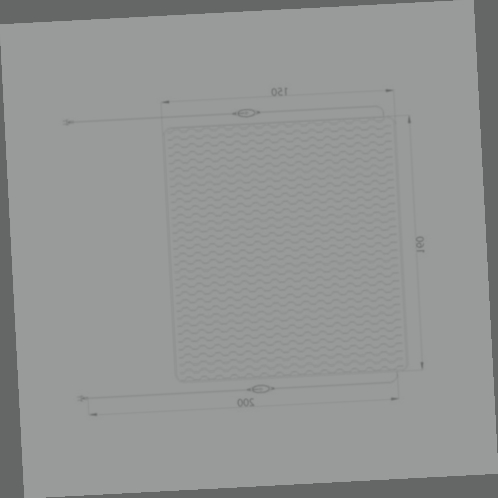 surmatelas chauffant électrique
