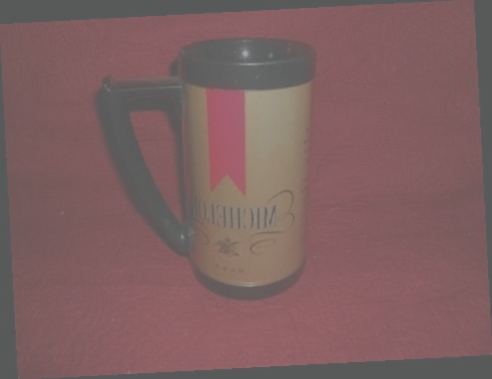mug isotherme inox