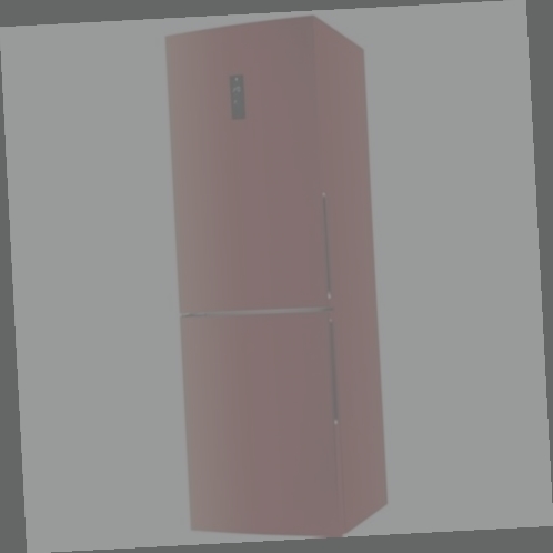 frigo froid ventilé cdiscount