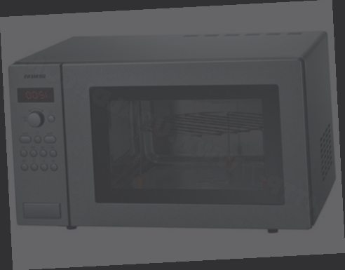 micro onde grill daewoo