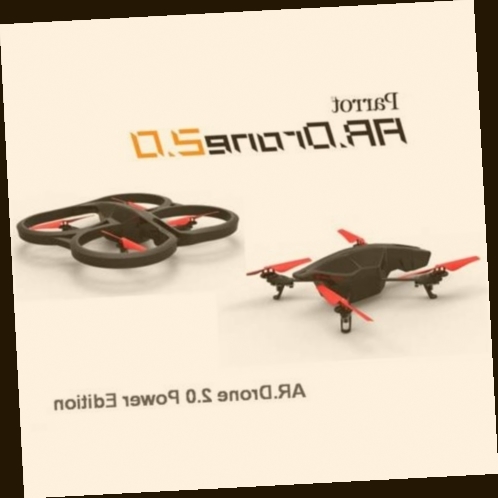 parrot ar drone 2.0 batterie