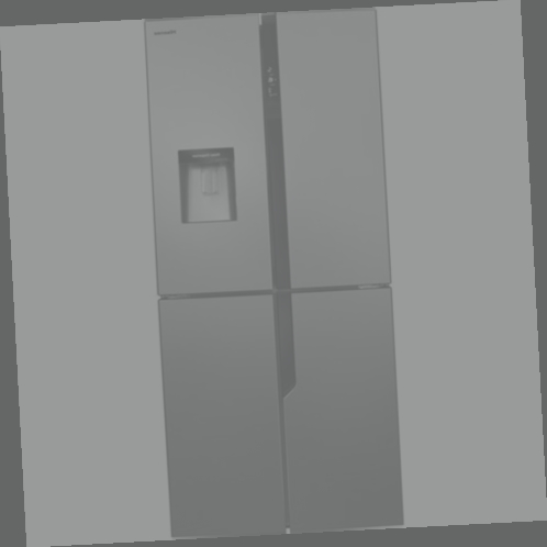 petit refrigerateur americain