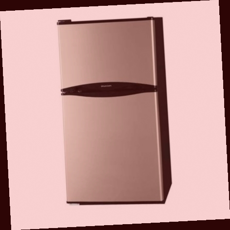 petit frigo congélateur