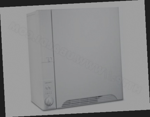 petit seche linge condensation pas cher