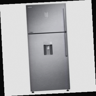 refrigerateur grande largeur samsung