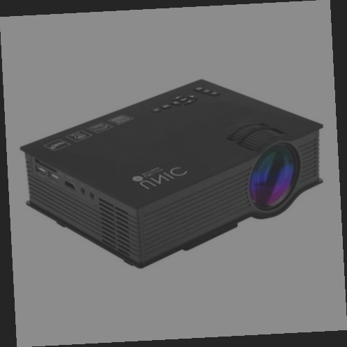 videoprojecteur portable darty