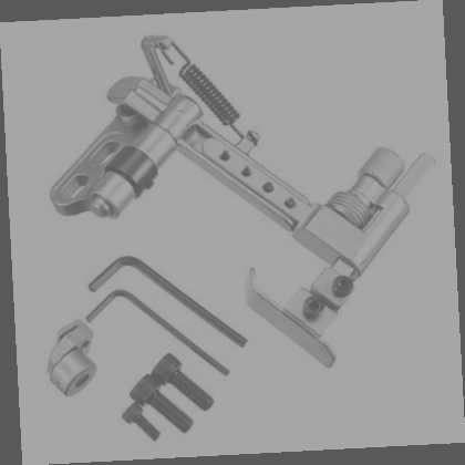 machine à coudre gaucher