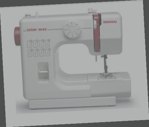 machine à coudre pour débutant amazon