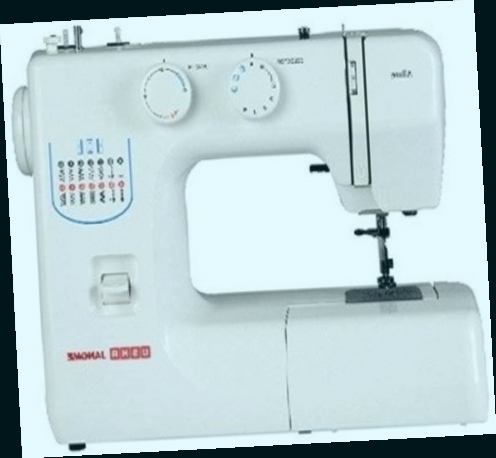 machine à coudre électrique singer 5560