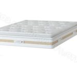 Code Promo Matelas Chauffant 140X190 ►◄ -15 Euros cliquez ICI pour Ne Pas Rater Cette Offre
