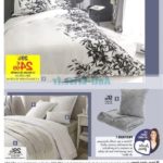 ▶▶ Oreiller Xl meilleurs avis - SOLDE - 47 %