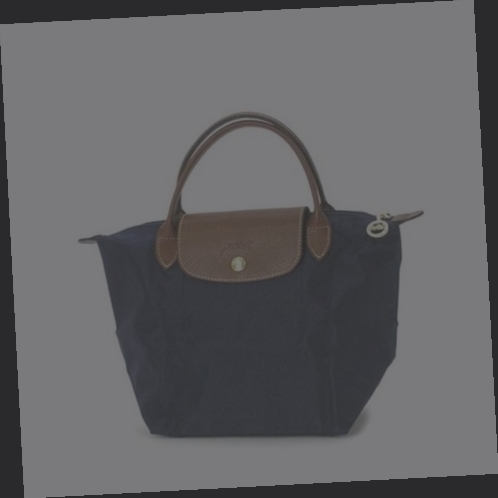 sac pliable decathlon
