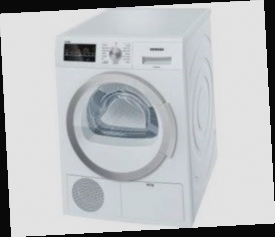 seche linge siemens iq700